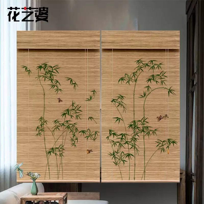 定制中式竹帘卷帘印花茶室书房背景帘酒店民宿隔断免打孔电动窗帘