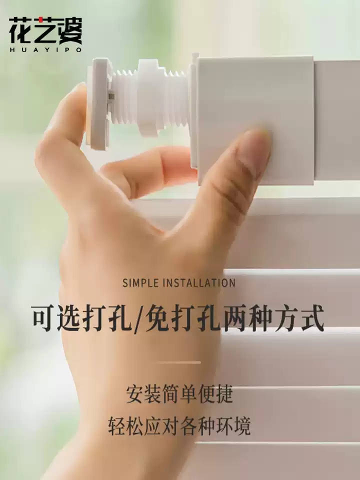 铝百叶遮光卷帘免打孔窗帘卫生间厨房卧室浴室家用防水铝合金升降