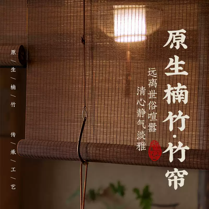 HUA YI PO 732742720218